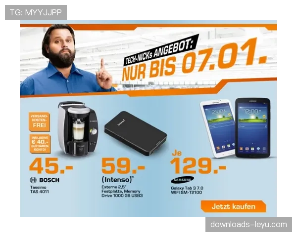 通讯:回顾“超级星期日”三场连播的收视数据与广告效益