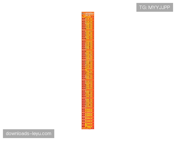 德甲联盟宣布下赛季起将试行客场球迷门票价格上限新规
