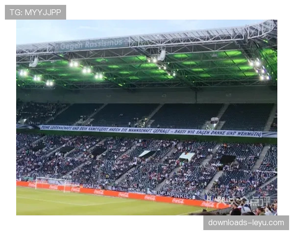 由于安全升级，普鲁士公园球场下个主场比赛容量将临时减少